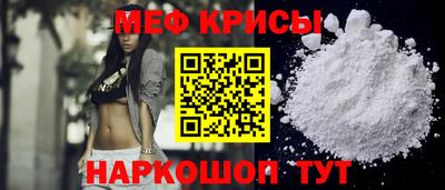 соль ск Будённовск
