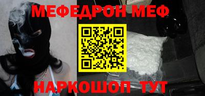 PSILOCYBIN Бузулук