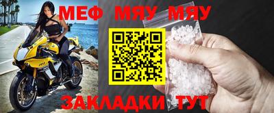 PSILOCYBIN Бузулук