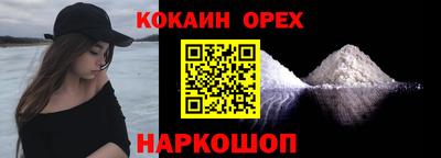 PSILOCYBIN Бузулук