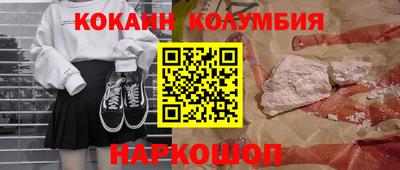 PSILOCYBIN Бузулук