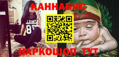 соль ск Будённовск