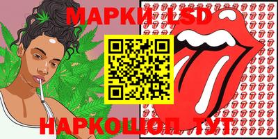 mdma Бугуруслан
