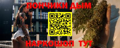 mdma Бугуруслан