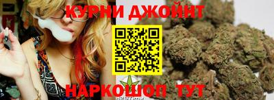 mdma Бугуруслан