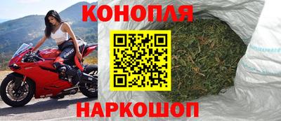 соль ск Будённовск