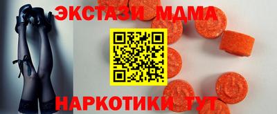 PSILOCYBIN Бузулук