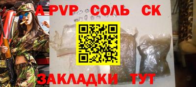 mdma Бугуруслан
