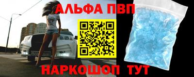 mdma Бугуруслан