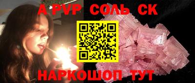 mdma Бугуруслан