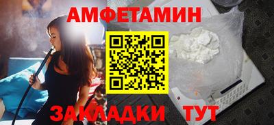 PSILOCYBIN Бузулук
