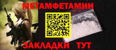 PSILOCYBIN Бузулук