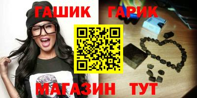 PSILOCYBIN Бузулук