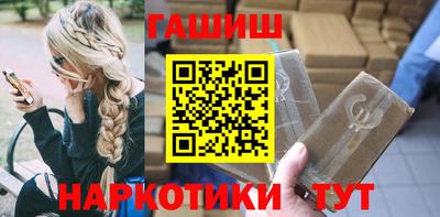 PSILOCYBIN Бузулук