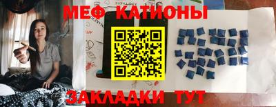 PSILOCYBIN Бузулук