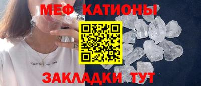 mdma Бугуруслан